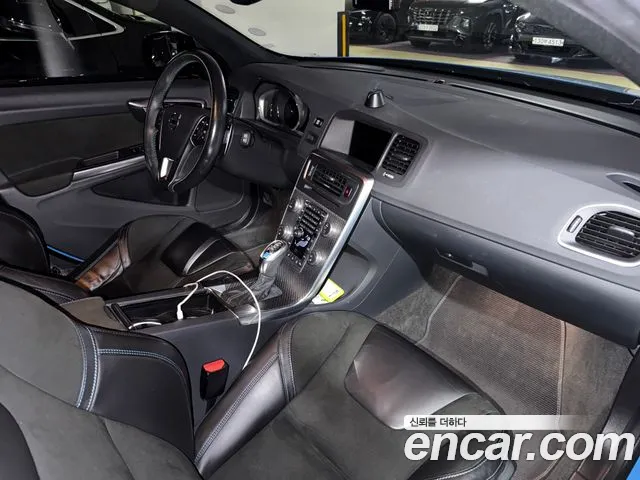 Volvo V60 2017 thumb 9