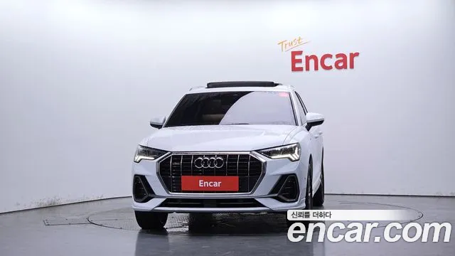 Audi Q3 2023 thumb 3