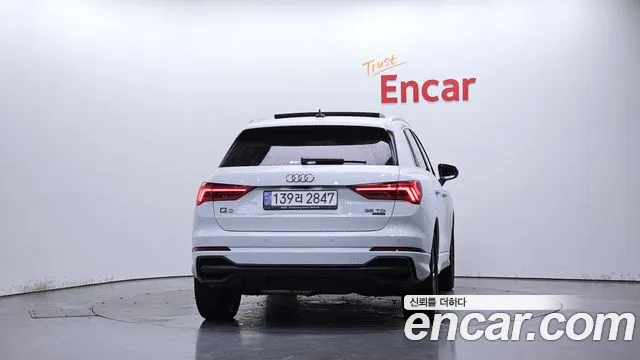 Audi Q3 2023 thumb 4
