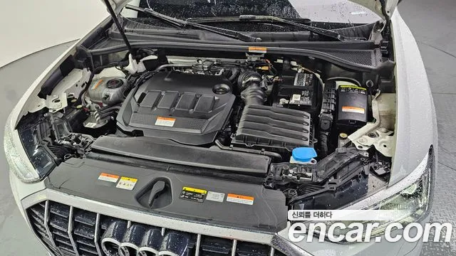 Audi Q3 2023 thumb 6