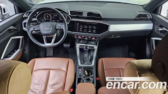 Audi Q3 2023 thumb 7