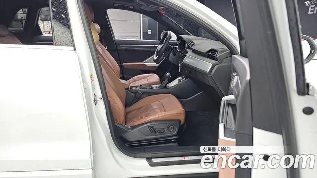 Audi Q3 2023 thumb 11