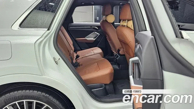 Audi Q3 2023 thumb 12