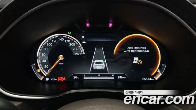 Genesis G80 2020 thumb 8