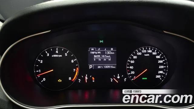 Kia K7 2014 thumb 8