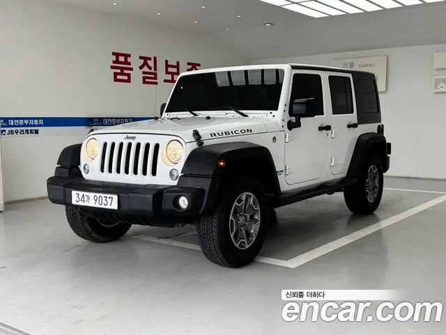 Jeep Wrangler 2017 thumb 5