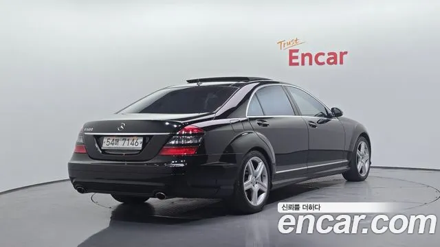 Mercedes-Benz S-Класс 2008 thumb 2