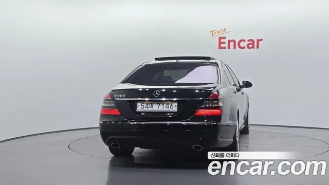 Mercedes-Benz S-Класс 2008 thumb 4