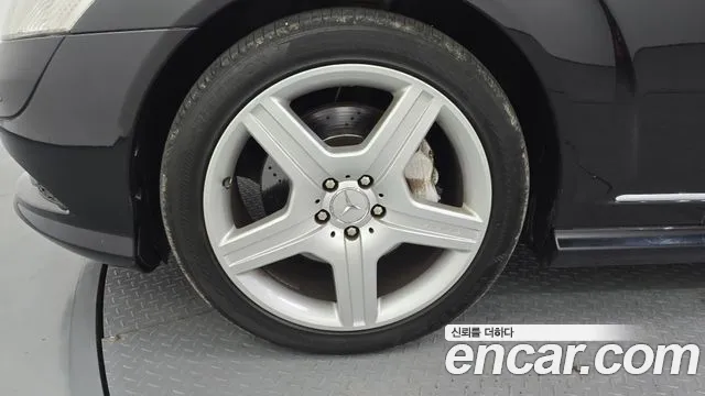 Mercedes-Benz S-Класс 2008 thumb 5