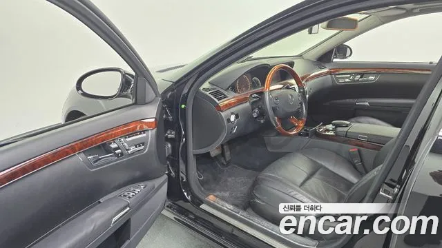 Mercedes-Benz S-Класс 2008 thumb 10