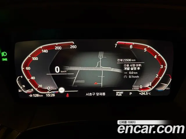 BMW Z4 2021 thumb 8