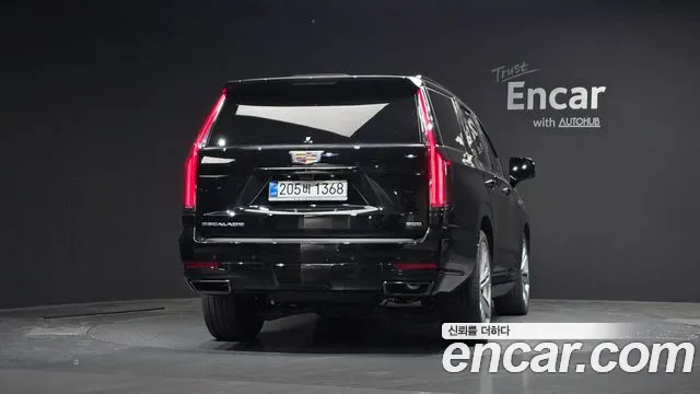 Cadillac Escalade 2025 thumb 3