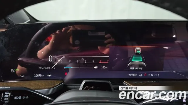 Cadillac Escalade 2025 thumb 7