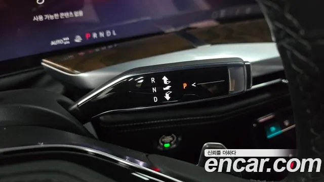 Cadillac Escalade 2025 thumb 8