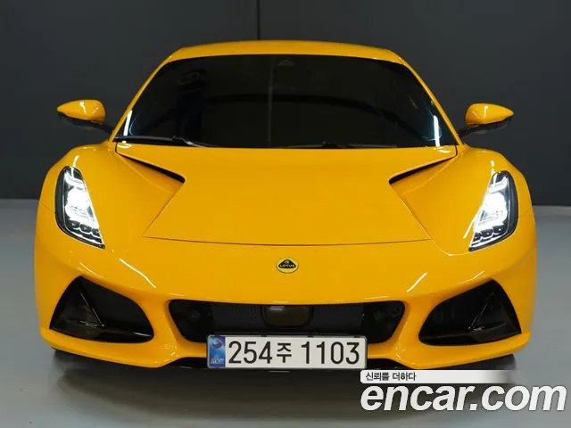 Lotus Emira 2024 thumb 4