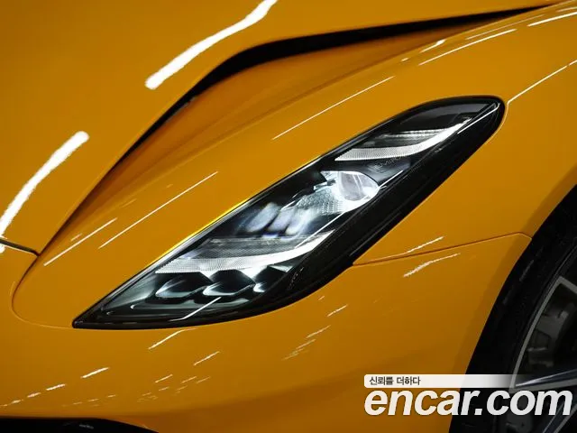 Lotus Emira 2024 thumb 5
