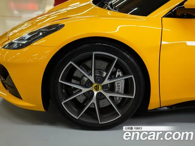 Lotus Emira 2024 thumb 6