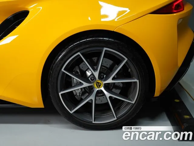 Lotus Emira 2024 thumb 7
