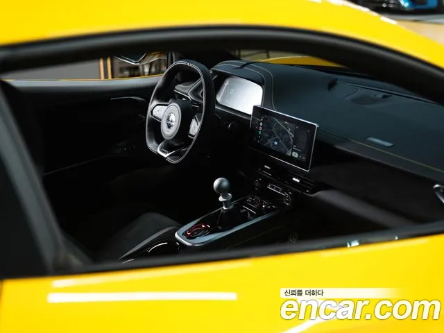 Lotus Emira 2024 thumb 10