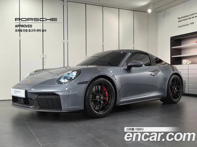 Porsche 911 2025 thumb 11