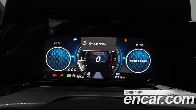 Volkswagen Golf Sportsvan 2024 thumb 8