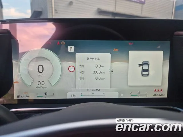 Genesis G90 2024 thumb 7
