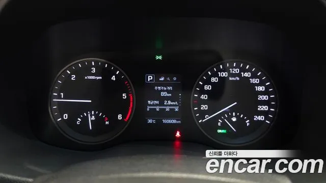 Hyundai Tucson 2016 thumb 8