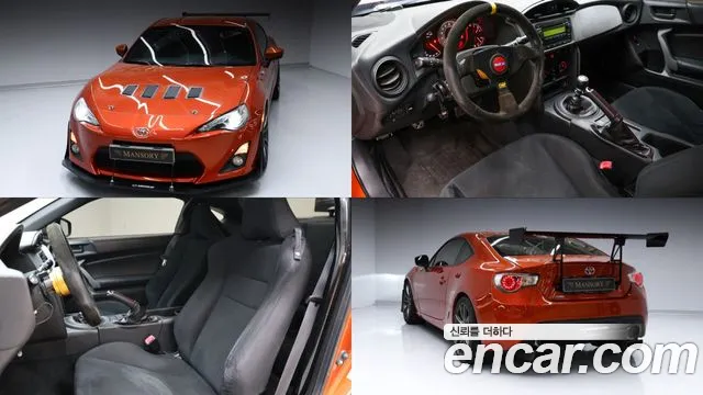 Toyota GT86 2012 thumb 12