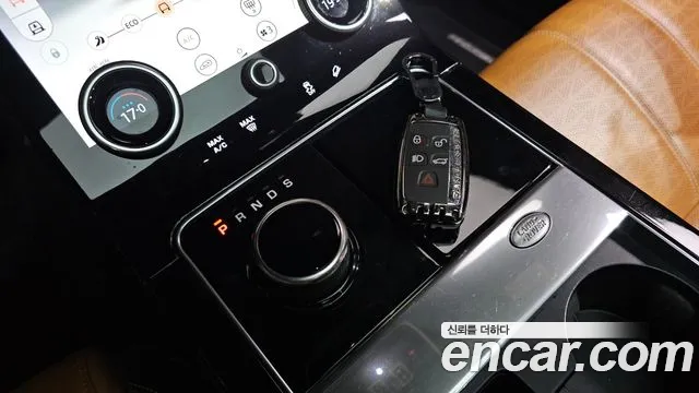 Land Rover Range Rover Velar 2018 thumb 9