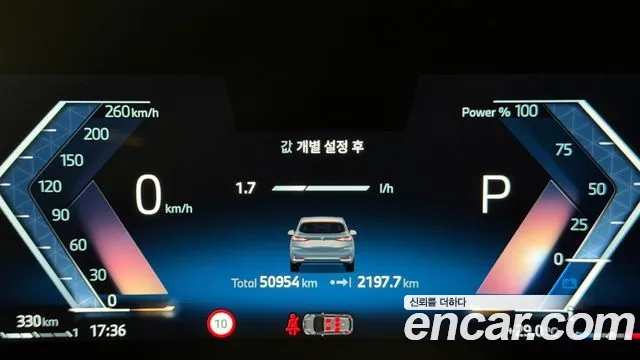 BMW 2 серии 2024 thumb 8