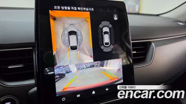 Renault Arkana 2022 thumb 7
