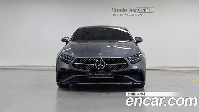 Mercedes-Benz CLS-Class 2023 thumb 3