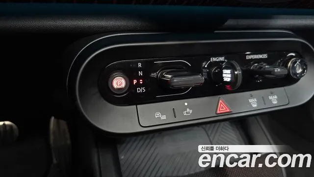 Mini Countryman 2025 thumb 8