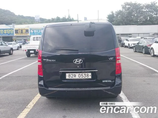 Hyundai Starex 2020 thumb 5