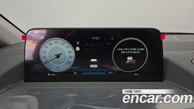 Hyundai Staria 2025 thumb 8