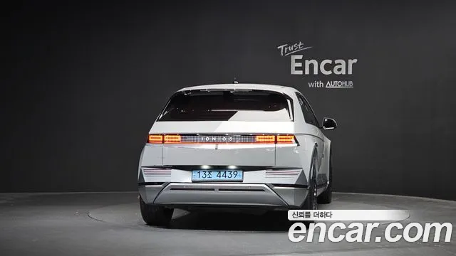 Hyundai IONIQ 5 2021 thumb 3