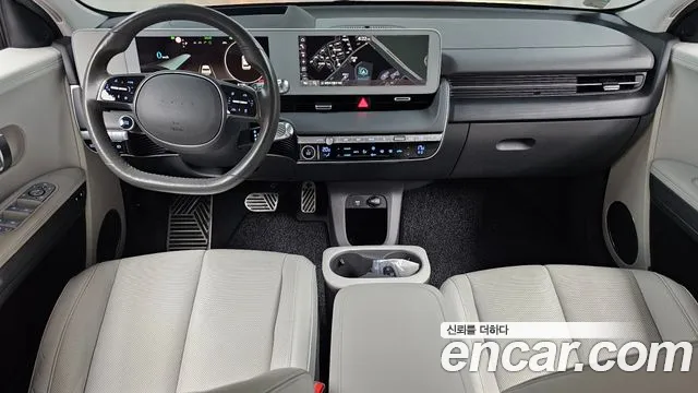 Hyundai IONIQ 5 2021 thumb 6