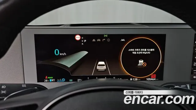 Hyundai IONIQ 5 2021 thumb 7