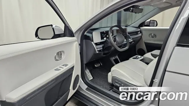 Hyundai IONIQ 5 2021 thumb 9