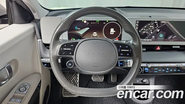 Hyundai IONIQ 5 2021 thumb 12