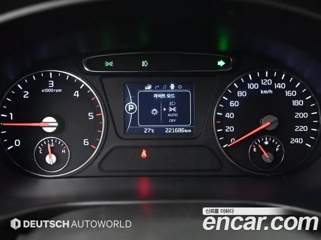 Kia Sorento 2014 thumb 8