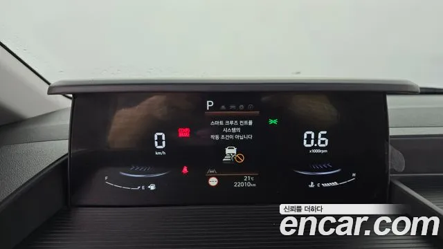 Hyundai Staria 2024 thumb 8