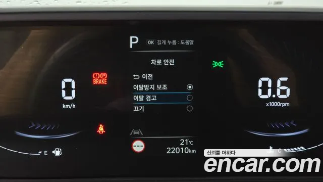 Hyundai Staria 2024 thumb 12