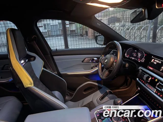 BMW M3 2022 thumb 8