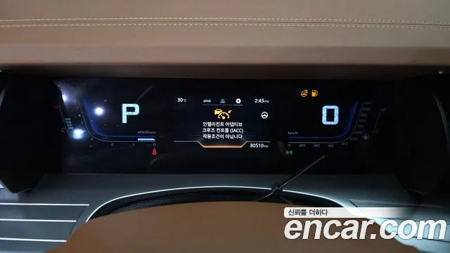 KG_Mobility_Ssangyong Torres 2023 thumb 8