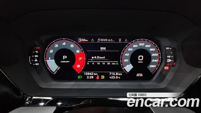 Audi A3 2023 thumb 8