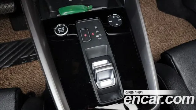 Audi A3 2023 thumb 9