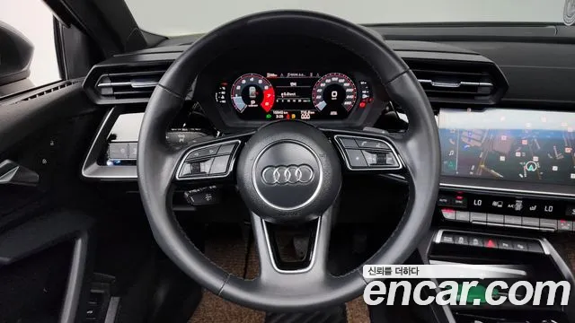 Audi A3 2023 thumb 12