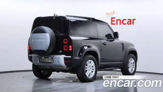 Land Rover Defender 2022 thumb 2