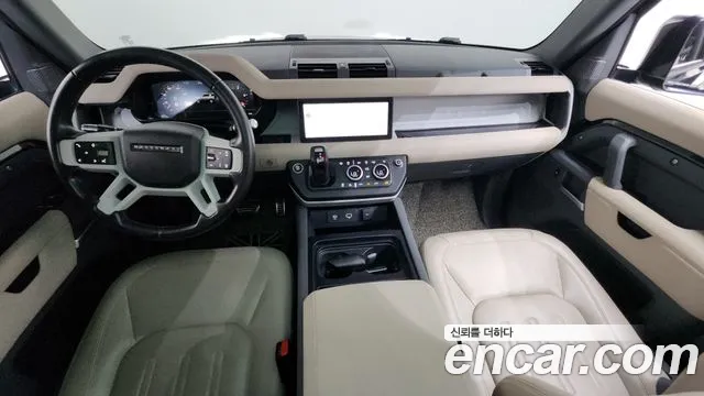 Land Rover Defender 2022 thumb 7